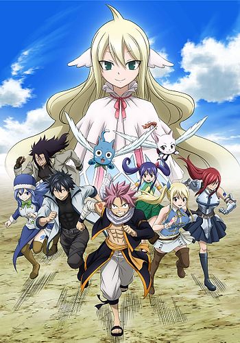 Подробнее о статье Сказка о Хвосте Феи / Fairy Tail 3 сезон