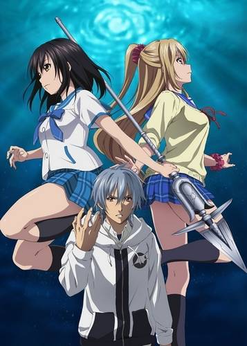 Подробнее о статье Удар крови III / Strike the Blood III 3 сезон