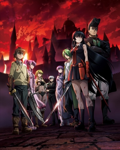 Read more about the article Убийца Акаме / Akame ga Kill 1 сезон
