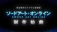 Read more about the article Анонсировали новый полнометражный фильм «Мастера Меча Онлайн. / Sword Art Online». Даты выхода пока не сообщалось.
