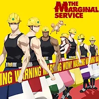 Подробнее о статье Предоставили PV, и новый постер к сериалу «Маргинальная услуга / The Marginal Service». Дата выхода планируется в апреле 2023 года.