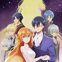 Подробнее о статье Выход аниме сериала «Невеста герцога по контракту / Kanojo ga Koushaku-tei ni Itta Riyuu» стартует 10 апреля 2023 года.