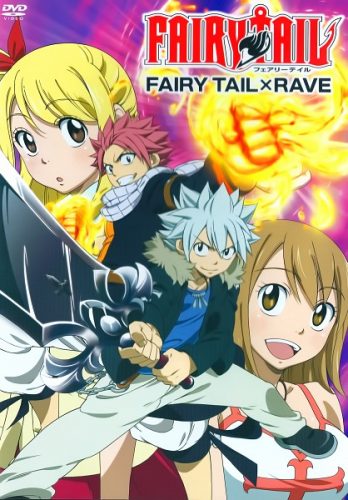 Сказка о Хвосте Феи / Fairy Tail